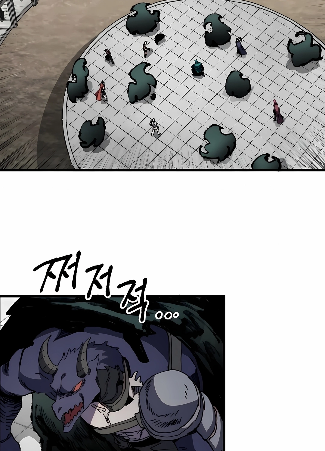 Guerreiro da Espada Mental Capítulo 38 Página 44