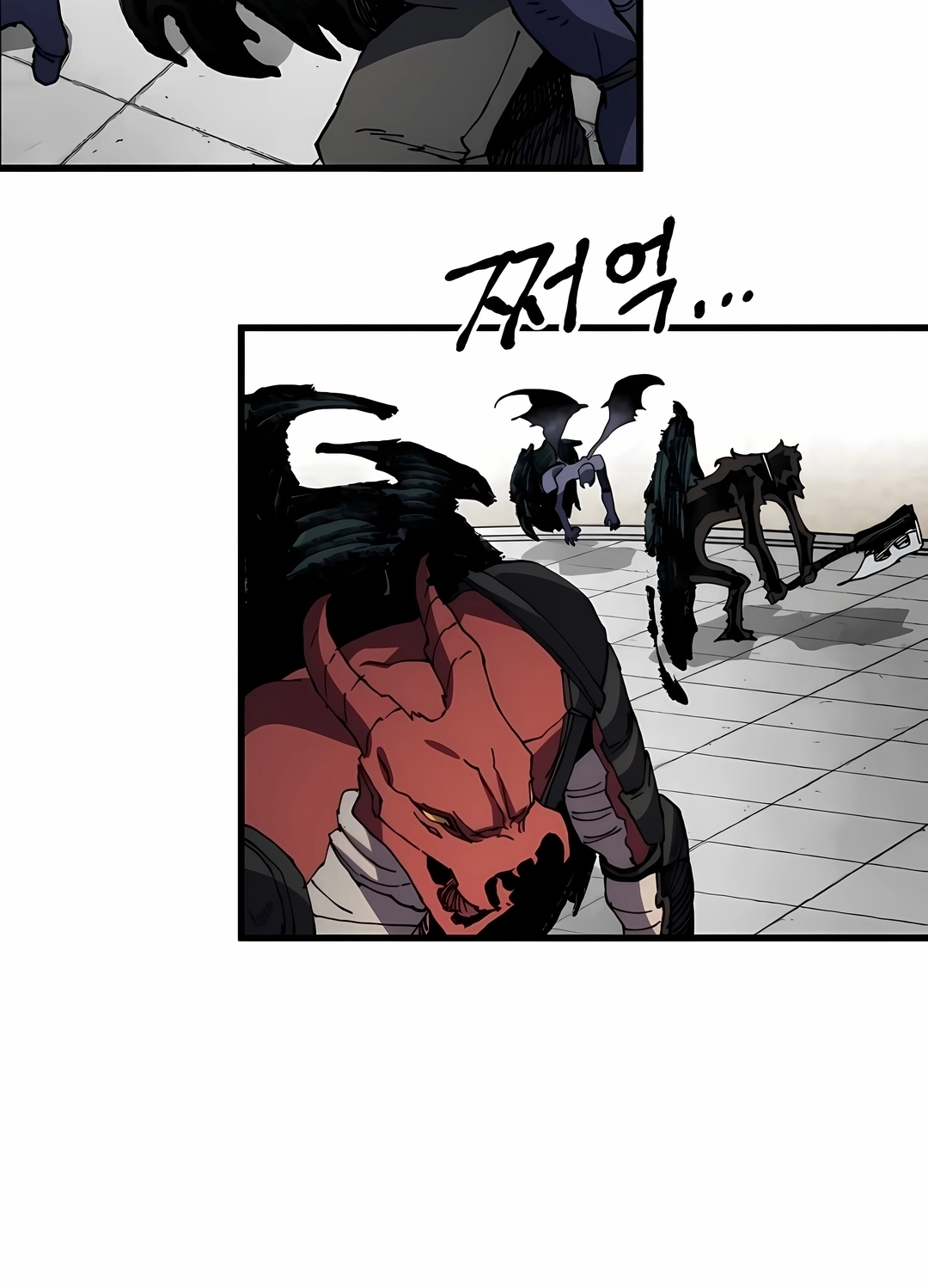 Guerreiro da Espada Mental Capítulo 38 Página 45