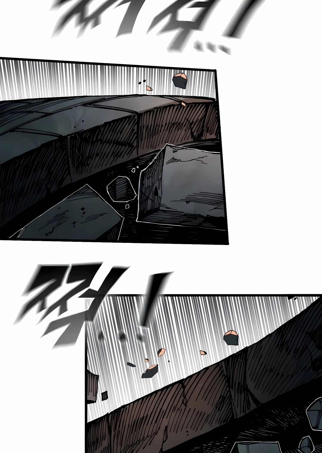 Guerreiro da Espada Mental Capítulo 39 Página 109
