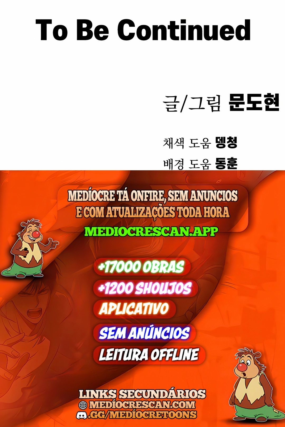 Guerreiro da Espada Mental Capítulo 39 Página 120