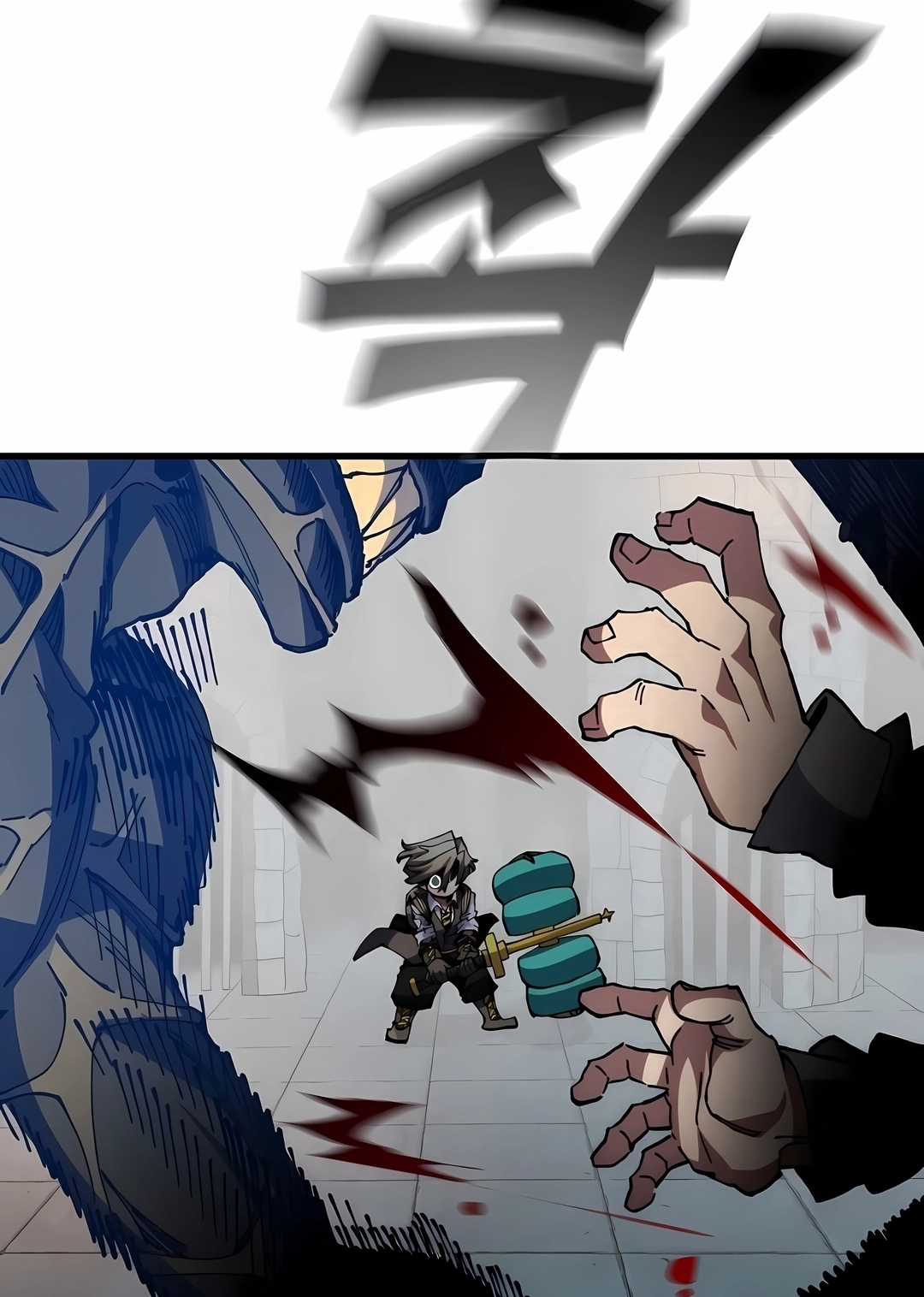 Guerreiro da Espada Mental Capítulo 39 Página 52