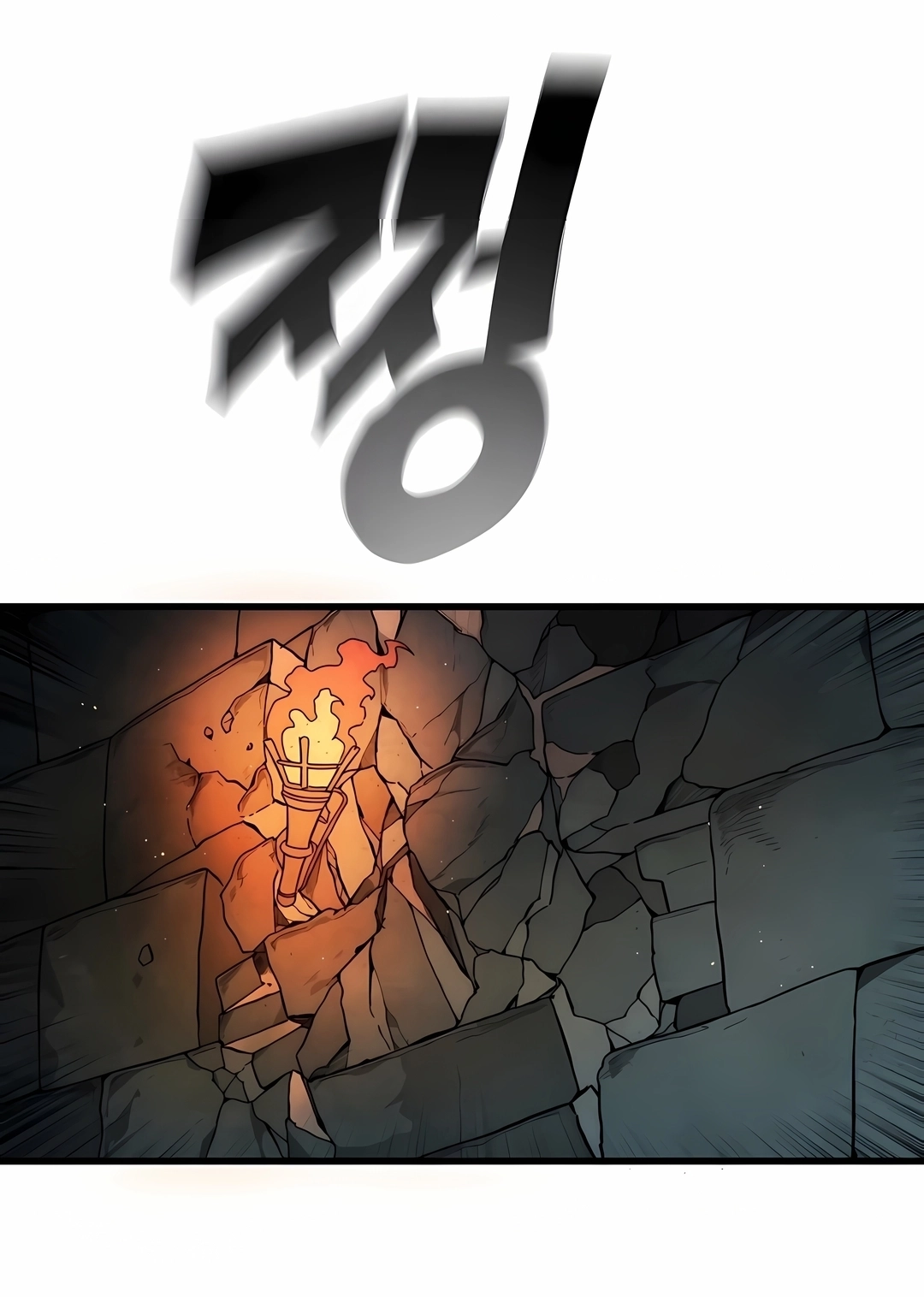 Guerreiro da Espada Mental Capítulo 39 Página 70