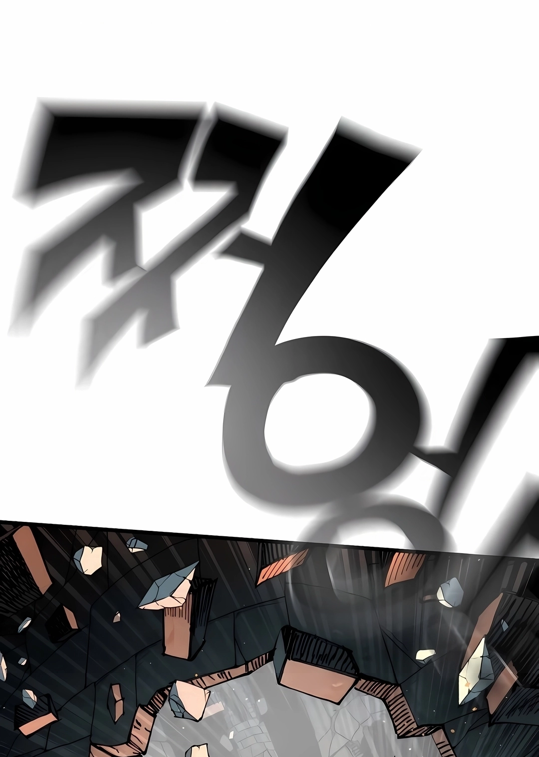 Guerreiro da Espada Mental Capítulo 39 Página 71