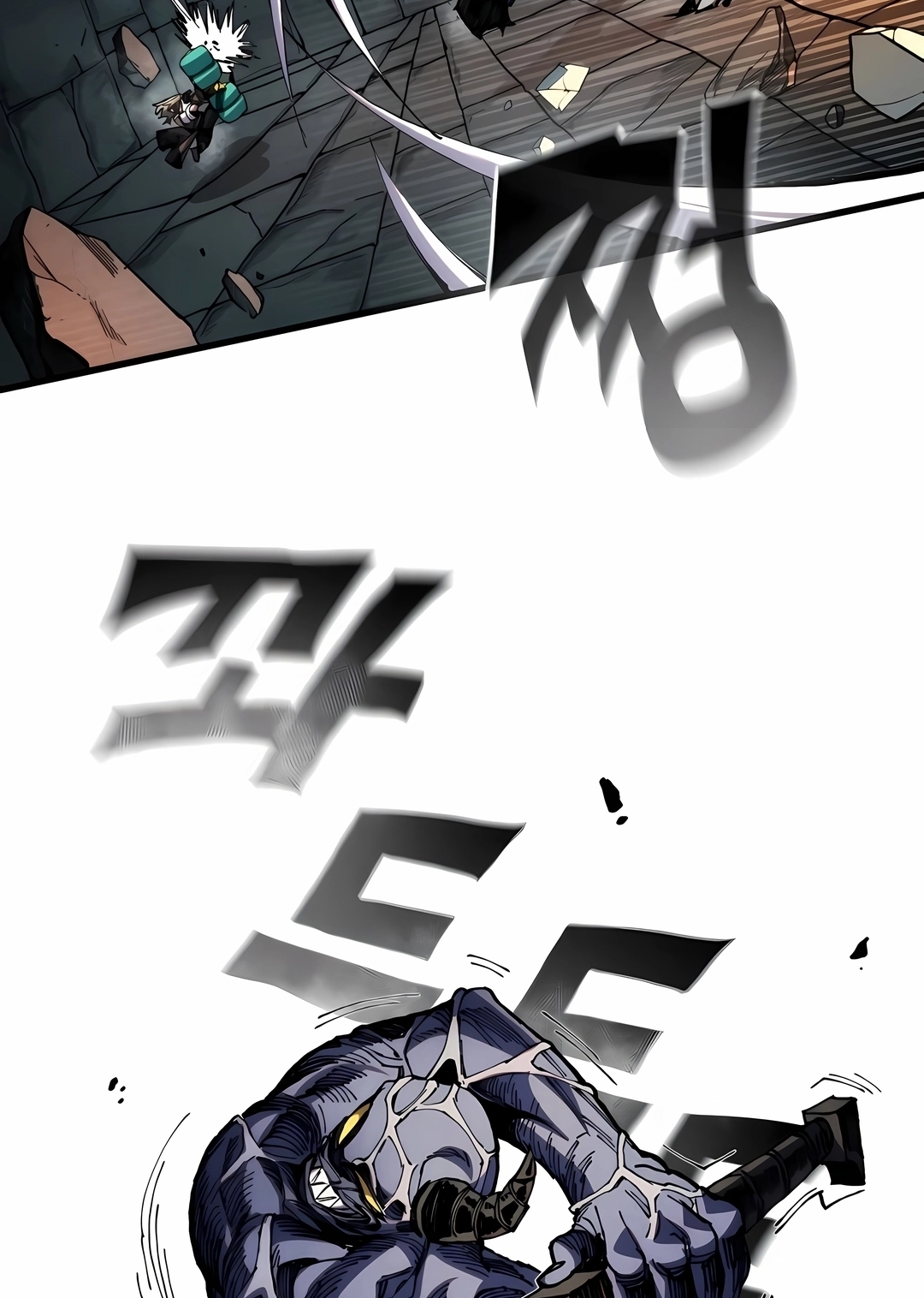 Guerreiro da Espada Mental Capítulo 39 Página 75