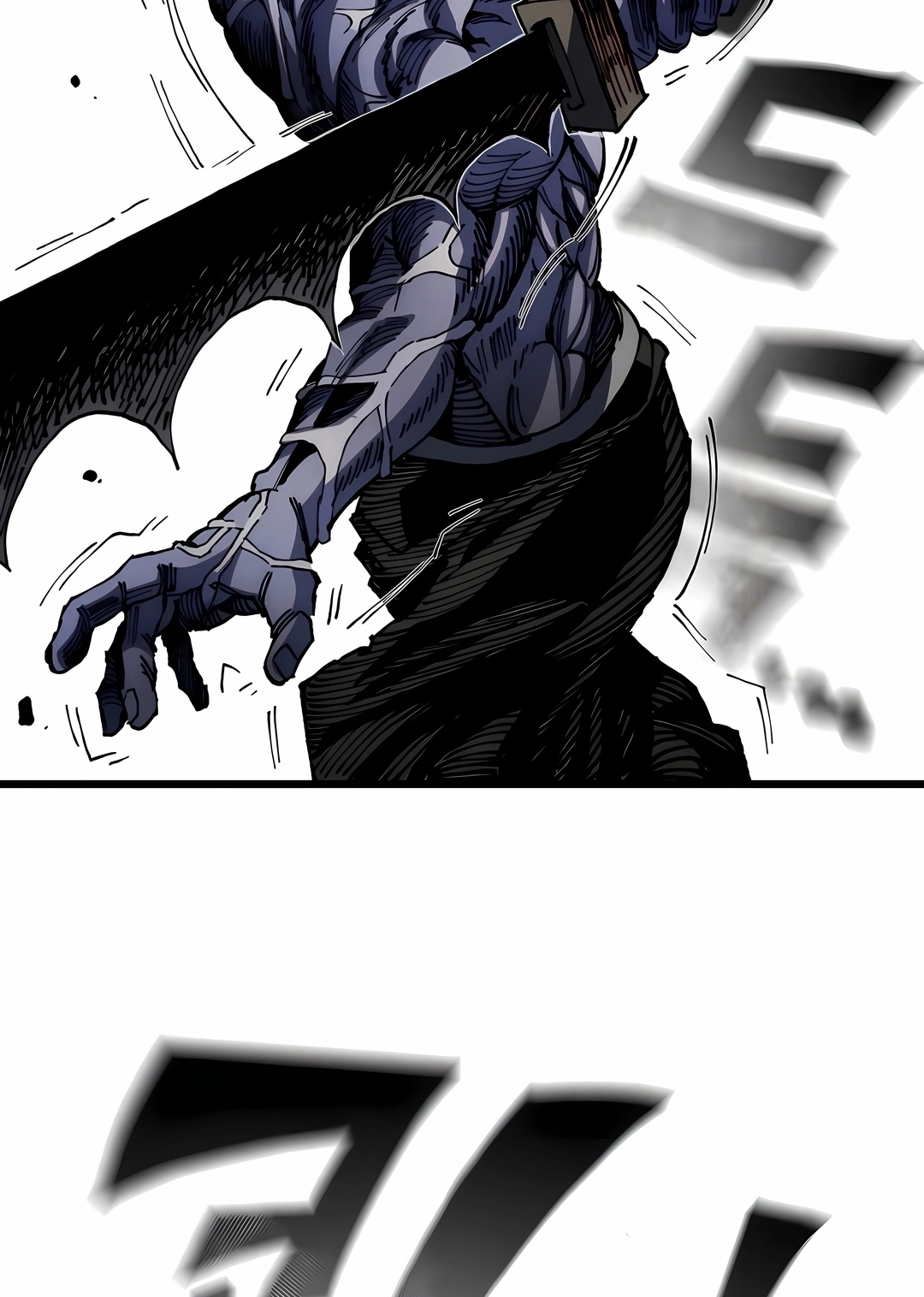 Guerreiro da Espada Mental Capítulo 39 Página 76