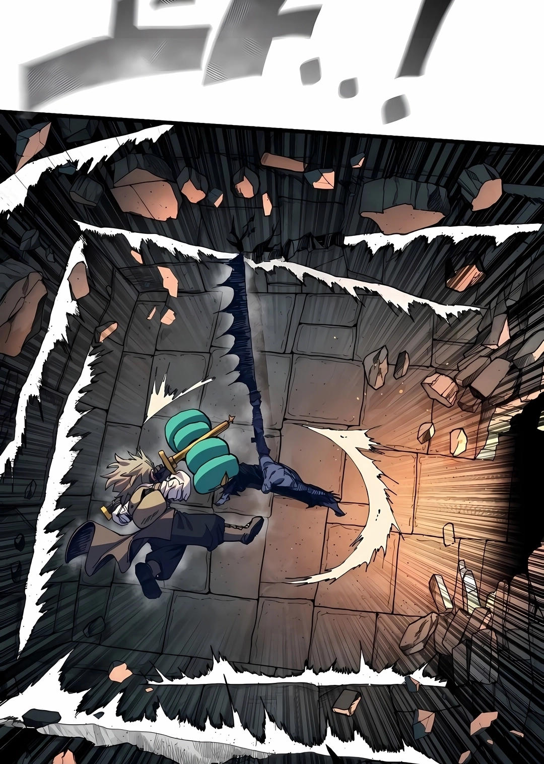 Guerreiro da Espada Mental Capítulo 39 Página 77
