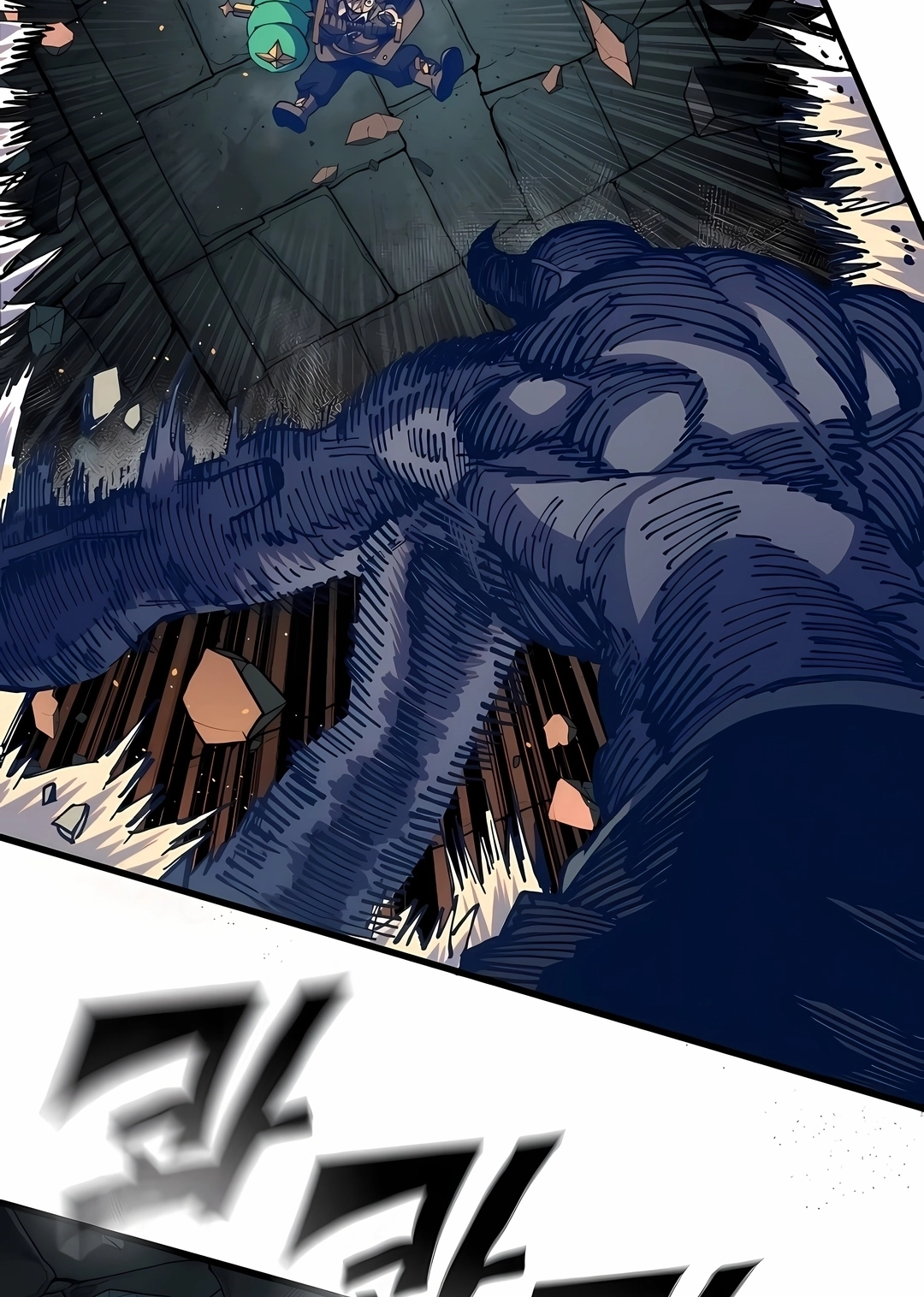 Guerreiro da Espada Mental Capítulo 39 Página 79