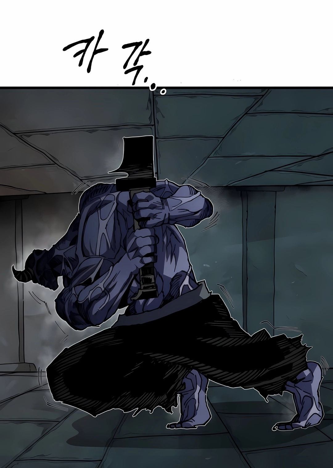 Guerreiro da Espada Mental Capítulo 39 Página 95