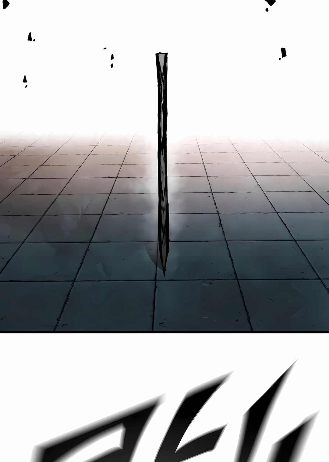 Guerreiro da Espada Mental Capítulo 39 Página 98