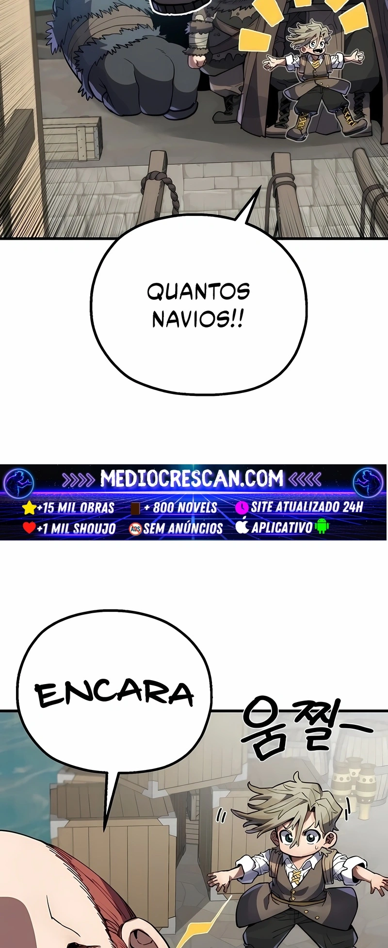 Guerreiro da Espada Mental Capítulo 4 Página 25