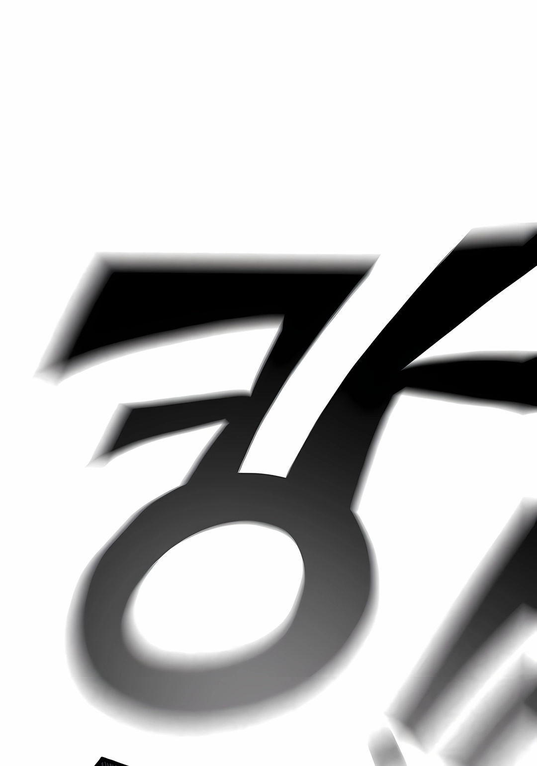 Guerreiro da Espada Mental Capítulo 40 Página 53