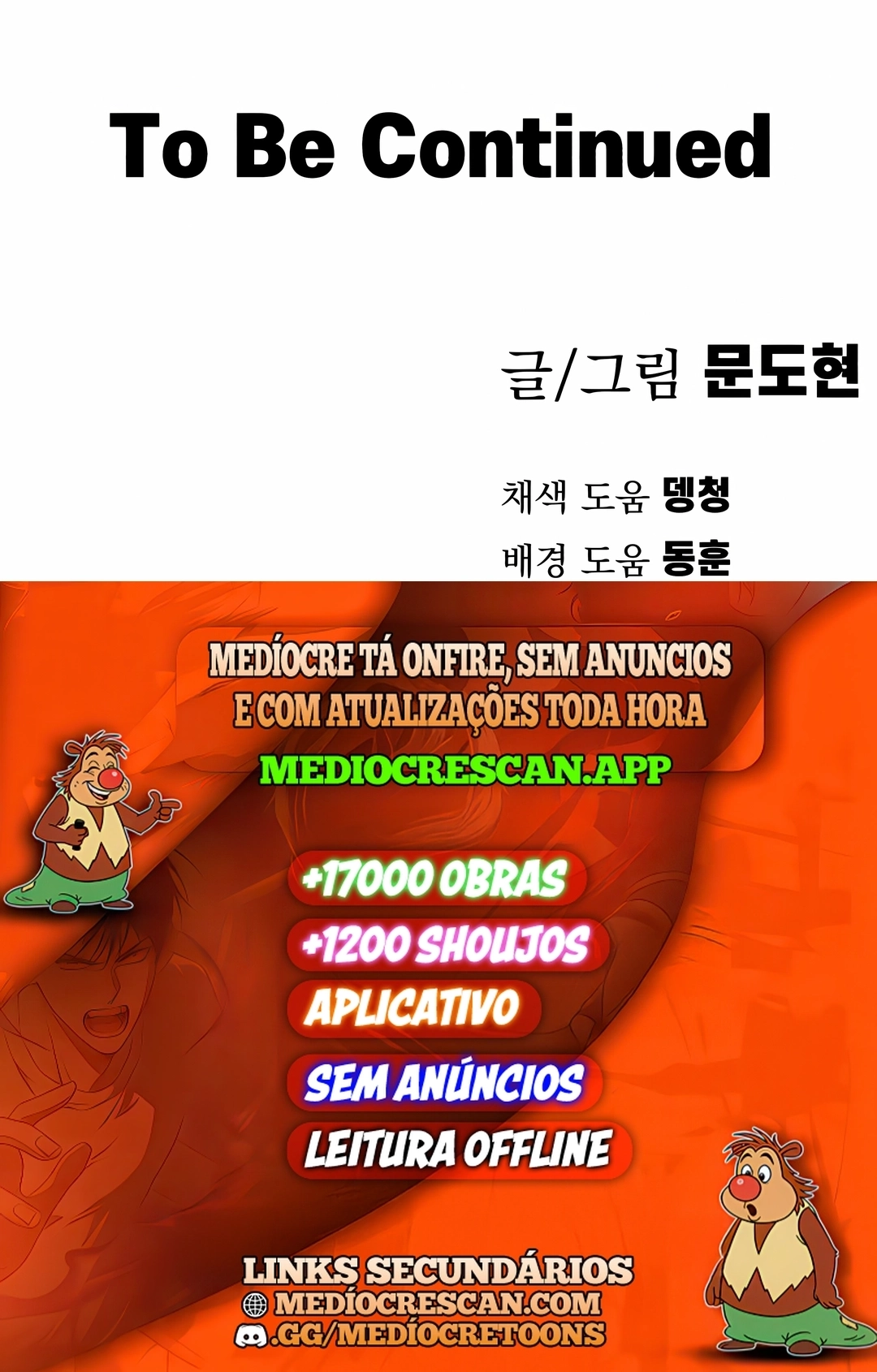 Guerreiro da Espada Mental Capítulo 41 Página 120