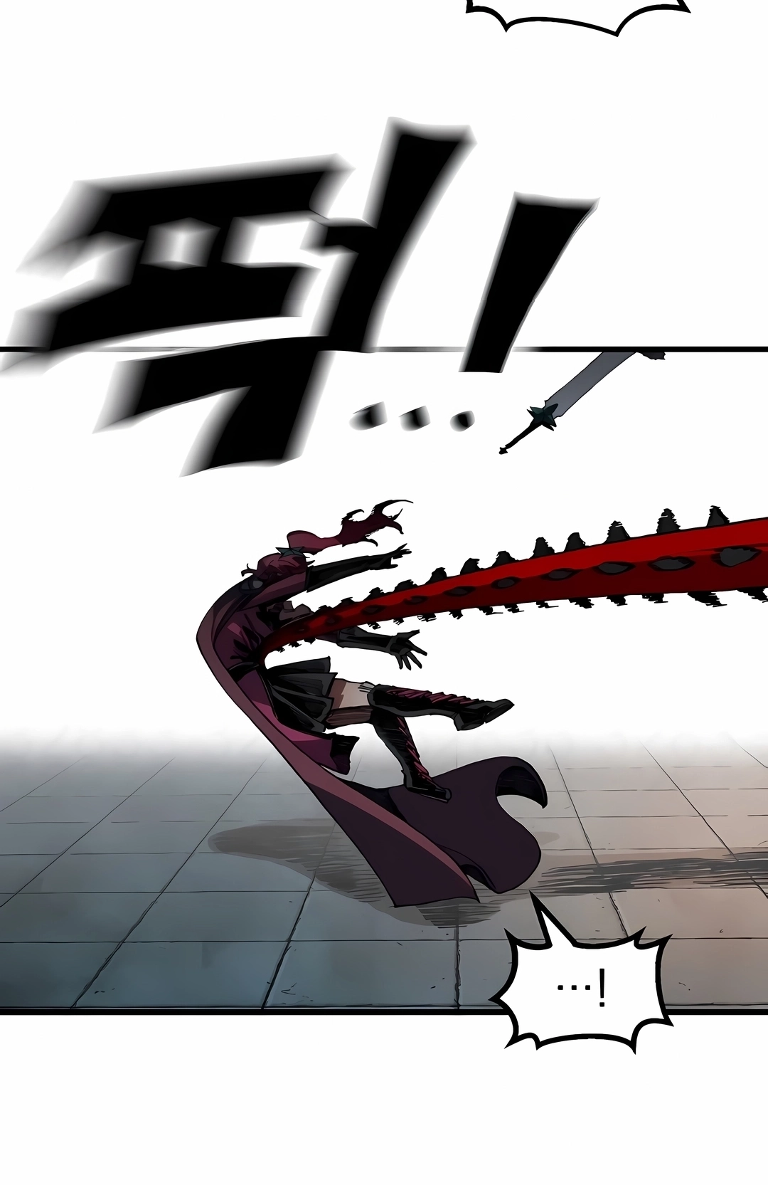 Guerreiro da Espada Mental Capítulo 41 Página 23