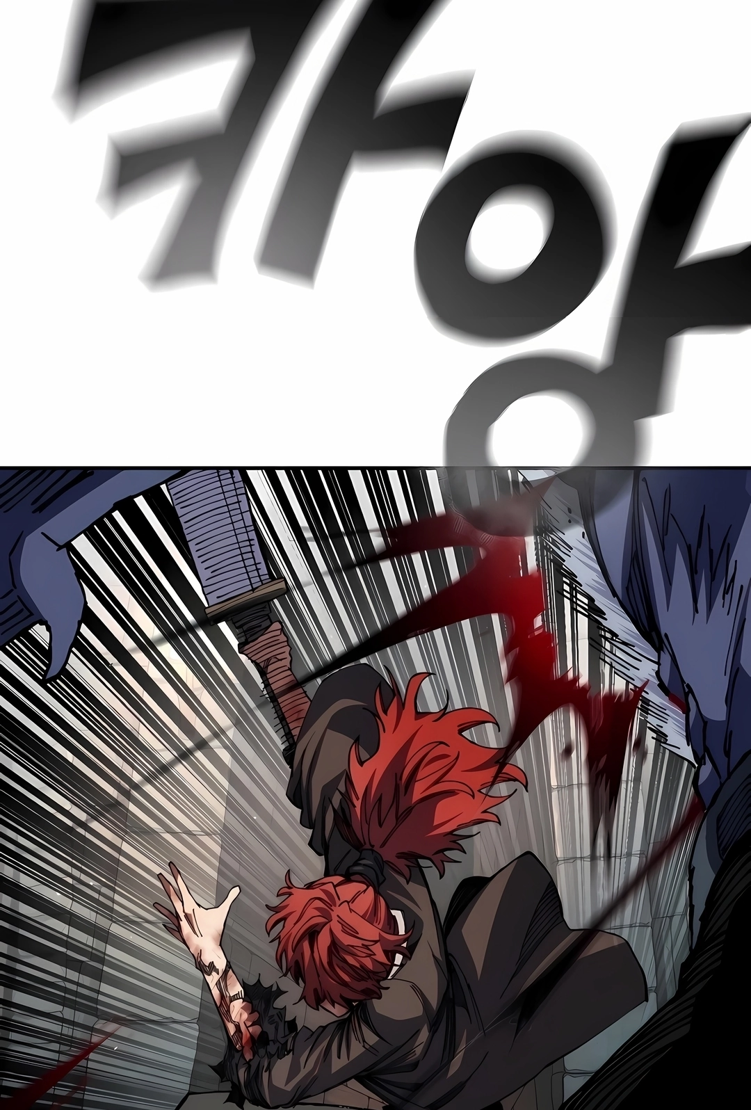 Guerreiro da Espada Mental Capítulo 42 Página 104