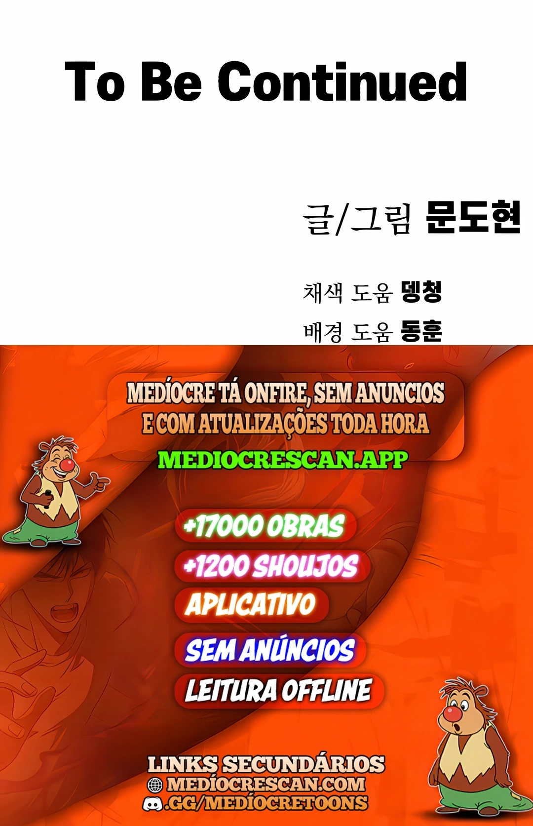 Guerreiro da Espada Mental Capítulo 42 Página 120