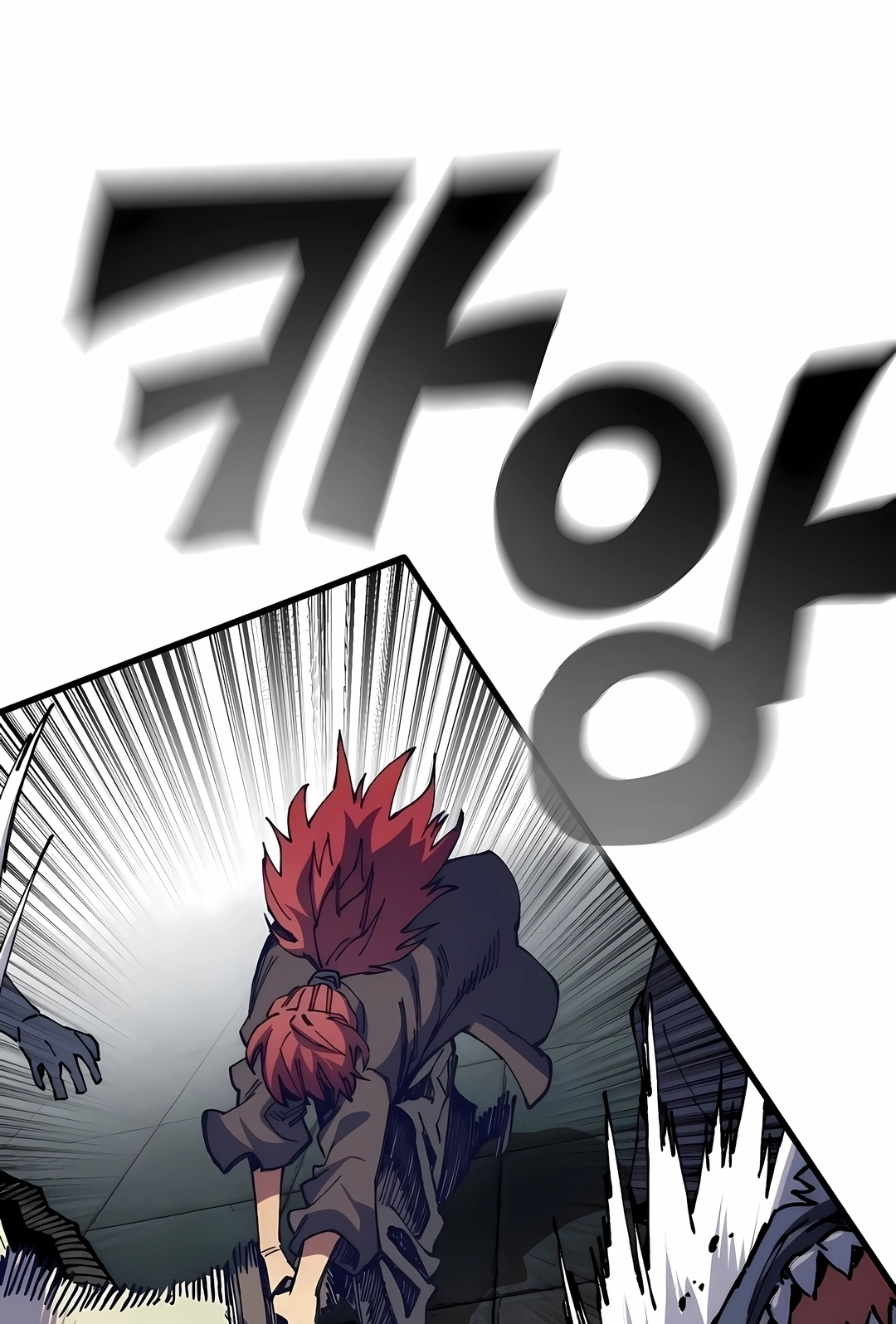 Guerreiro da Espada Mental Capítulo 42 Página 4