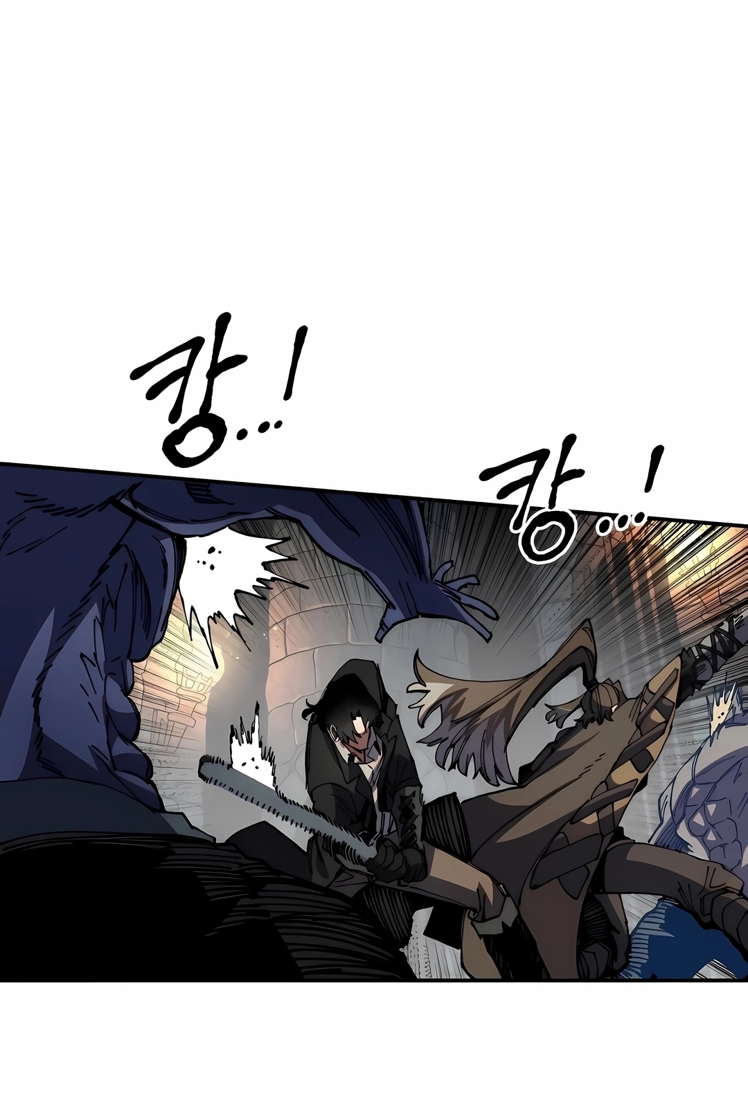 Guerreiro da Espada Mental Capítulo 42 Página 75