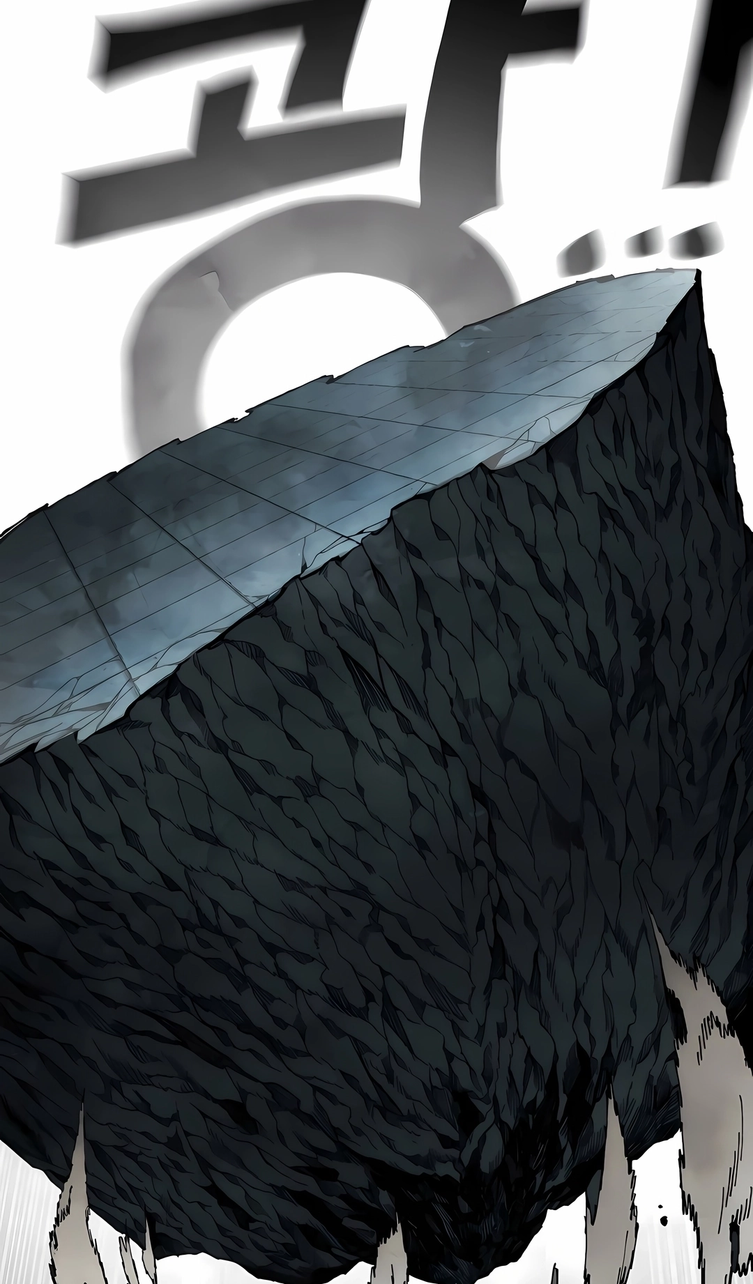 Guerreiro da Espada Mental Capítulo 43 Página 70