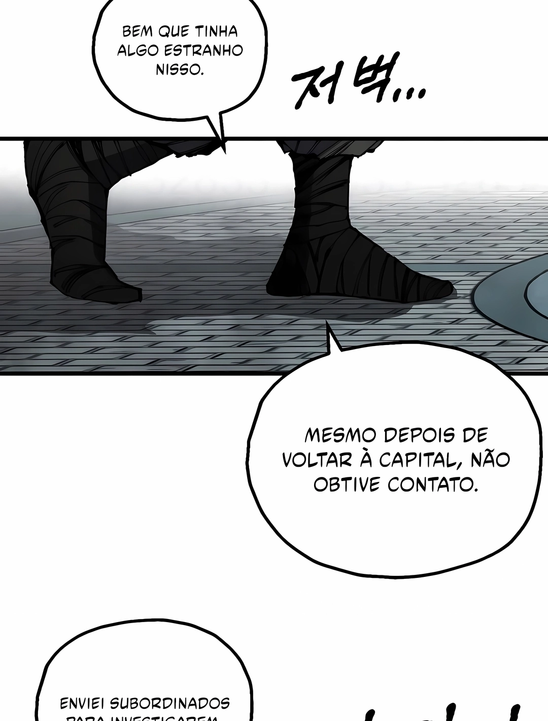 Guerreiro da Espada Mental Capítulo 44 Página 2