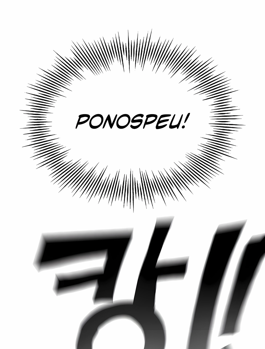 Guerreiro da Espada Mental Capítulo 44 Página 61