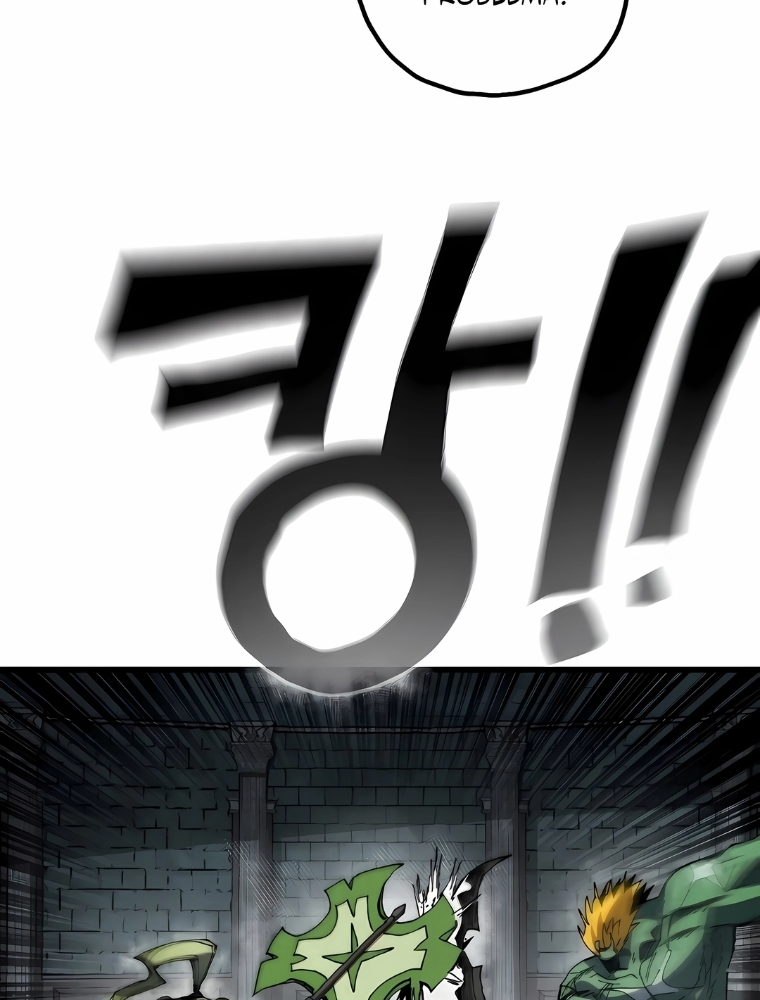 Guerreiro da Espada Mental Capítulo 44 Página 73