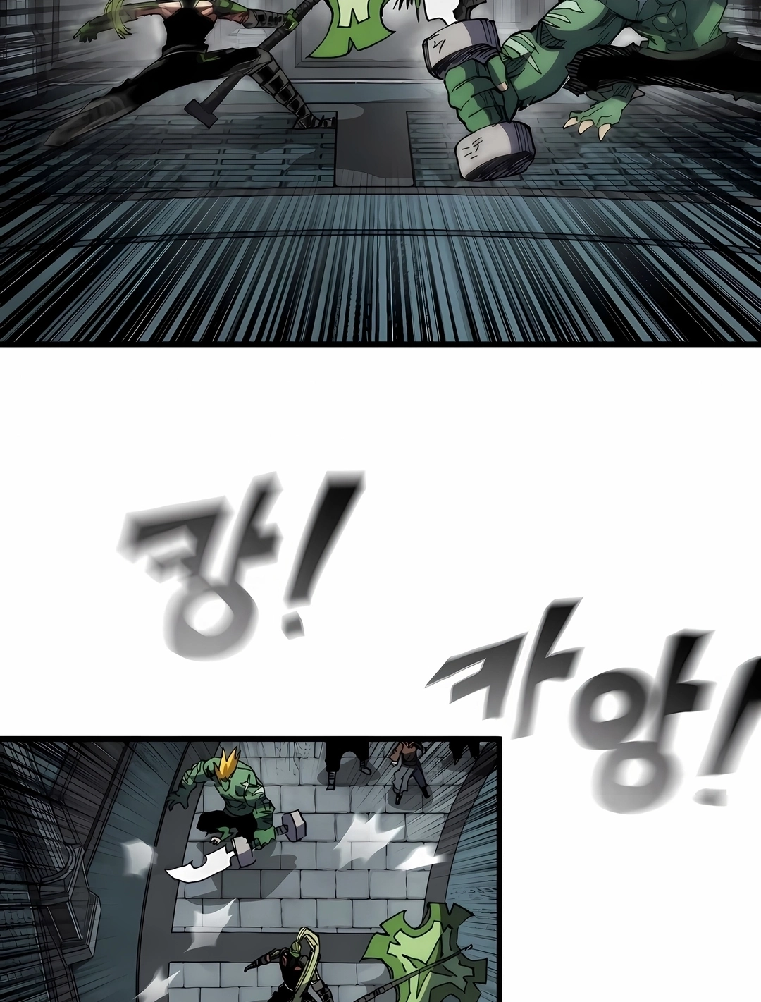 Guerreiro da Espada Mental Capítulo 44 Página 74