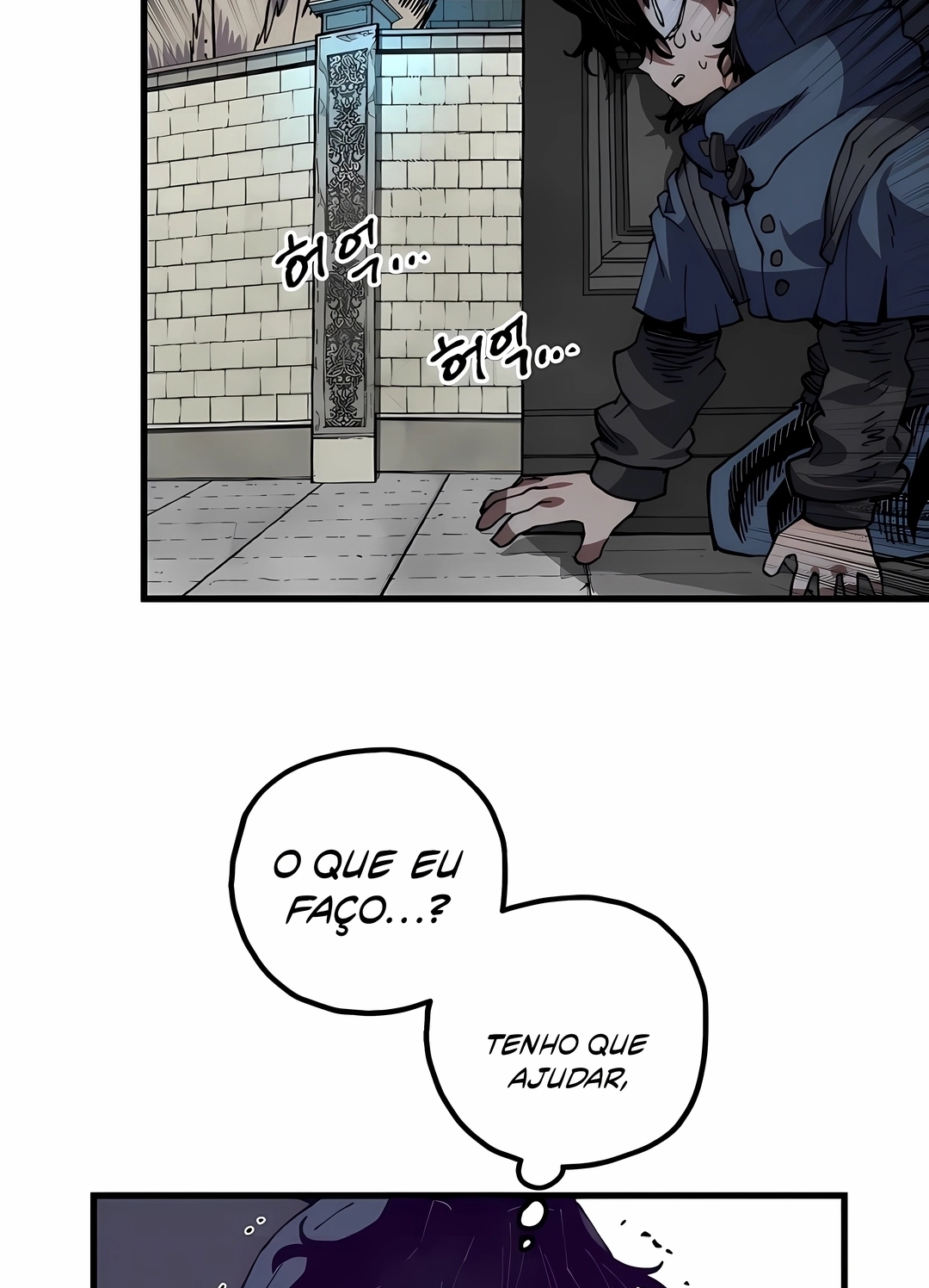 Guerreiro da Espada Mental Capítulo 45 Página 105