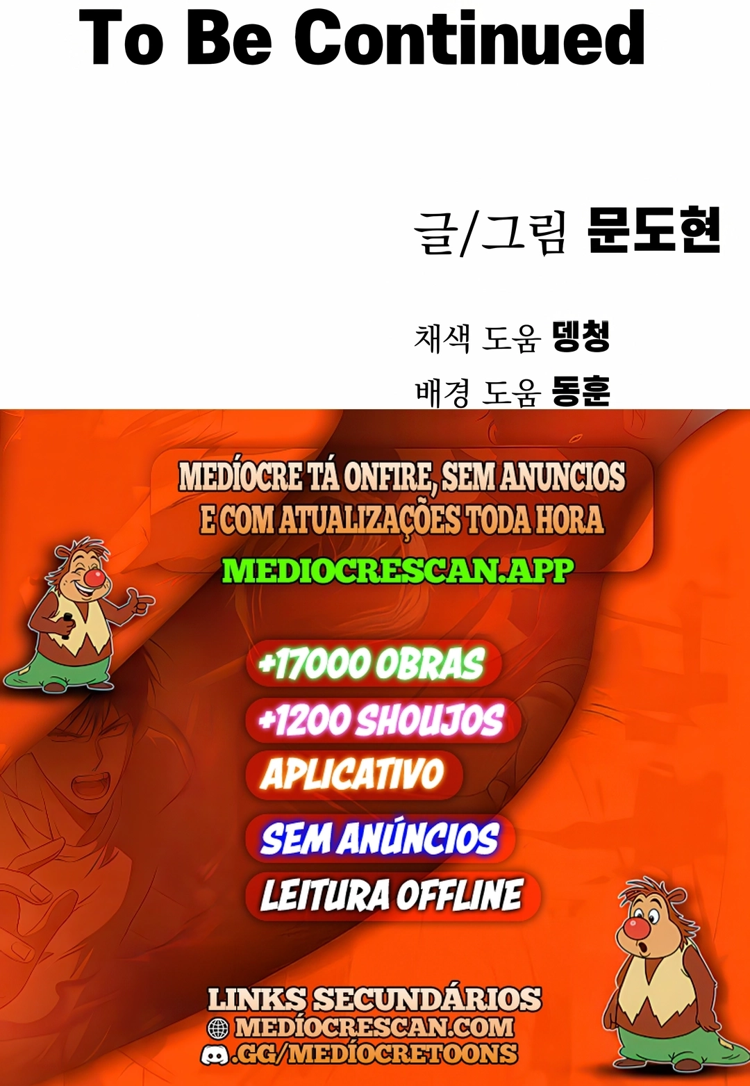 Guerreiro da Espada Mental Capítulo 45 Página 120
