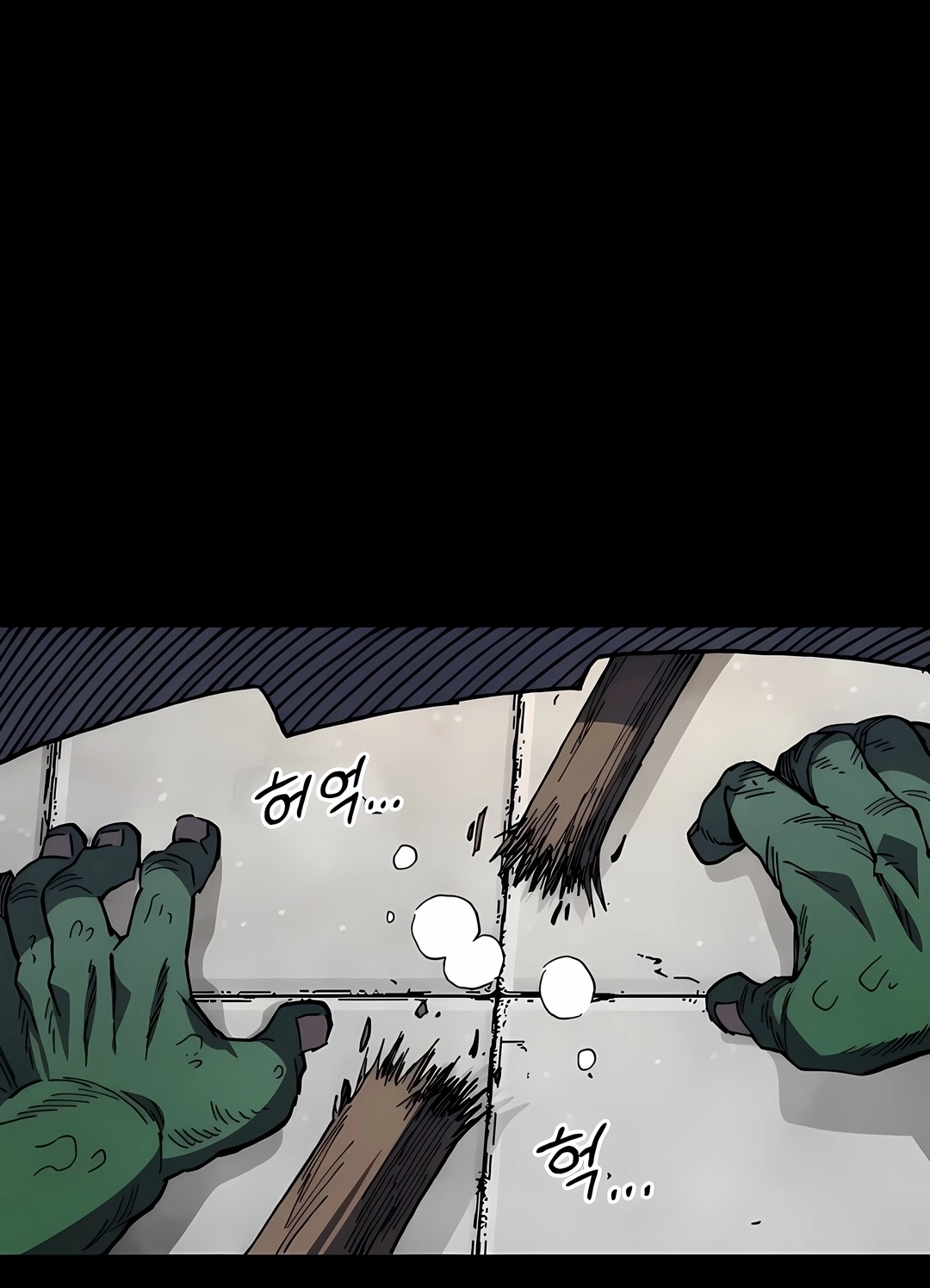 Guerreiro da Espada Mental Capítulo 45 Página 52