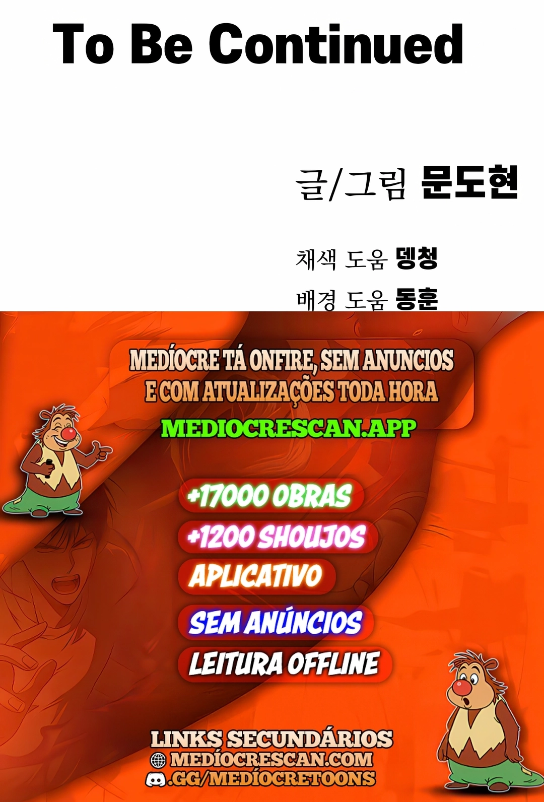 Guerreiro da Espada Mental Capítulo 46 Página 120