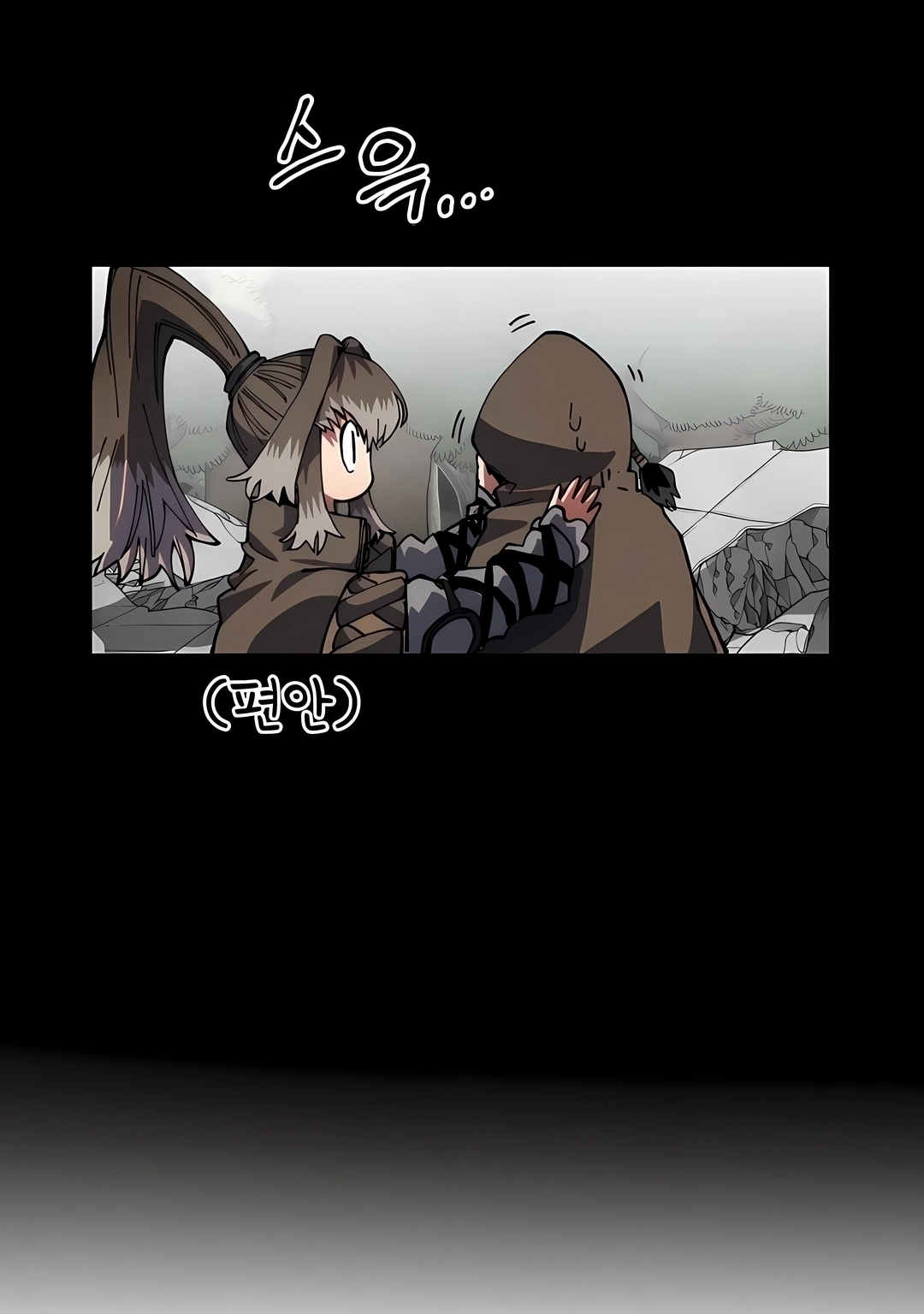 Guerreiro da Espada Mental Capítulo 46 Página 27