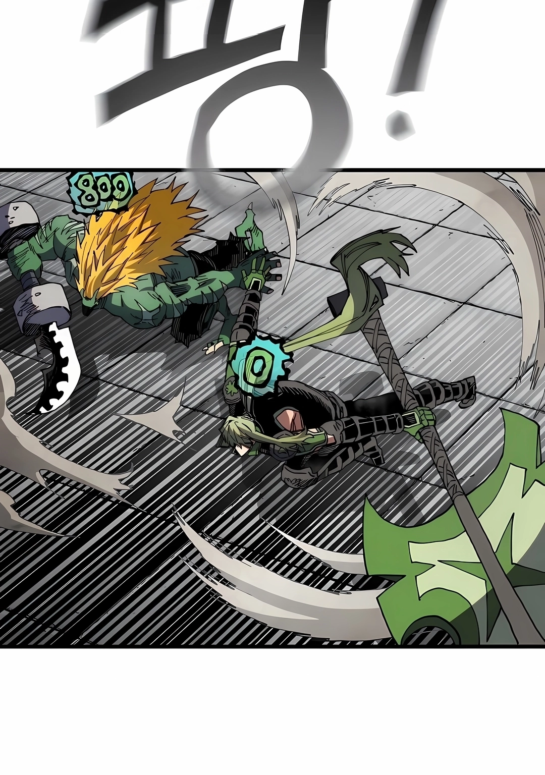 Guerreiro da Espada Mental Capítulo 46 Página 48