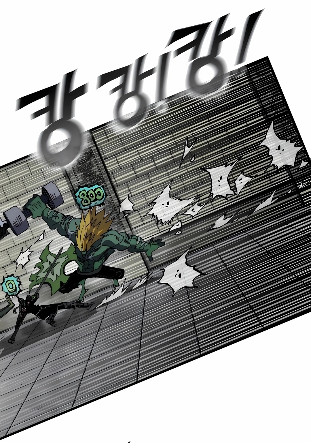 Guerreiro da Espada Mental Capítulo 46 Página 49