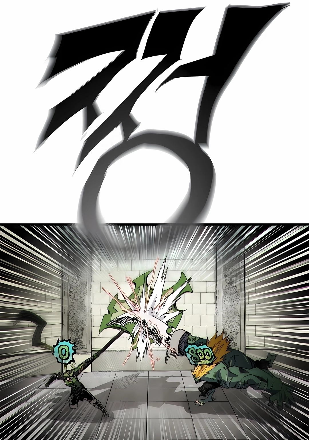Guerreiro da Espada Mental Capítulo 46 Página 85