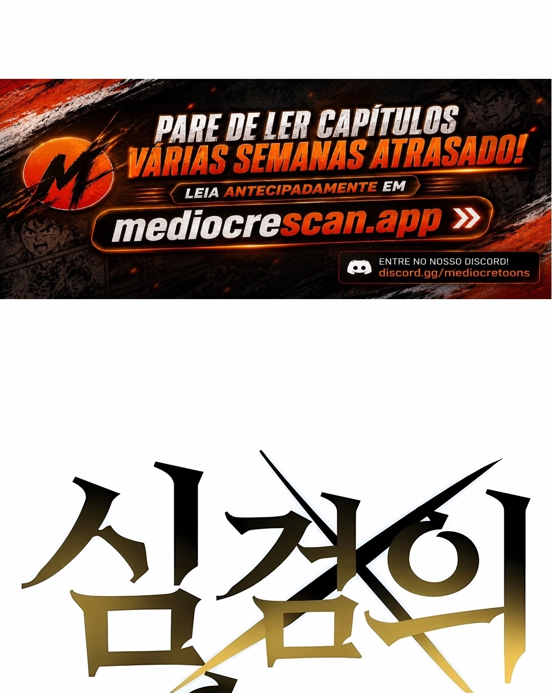 Guerreiro da Espada Mental Capítulo 47 Página 16