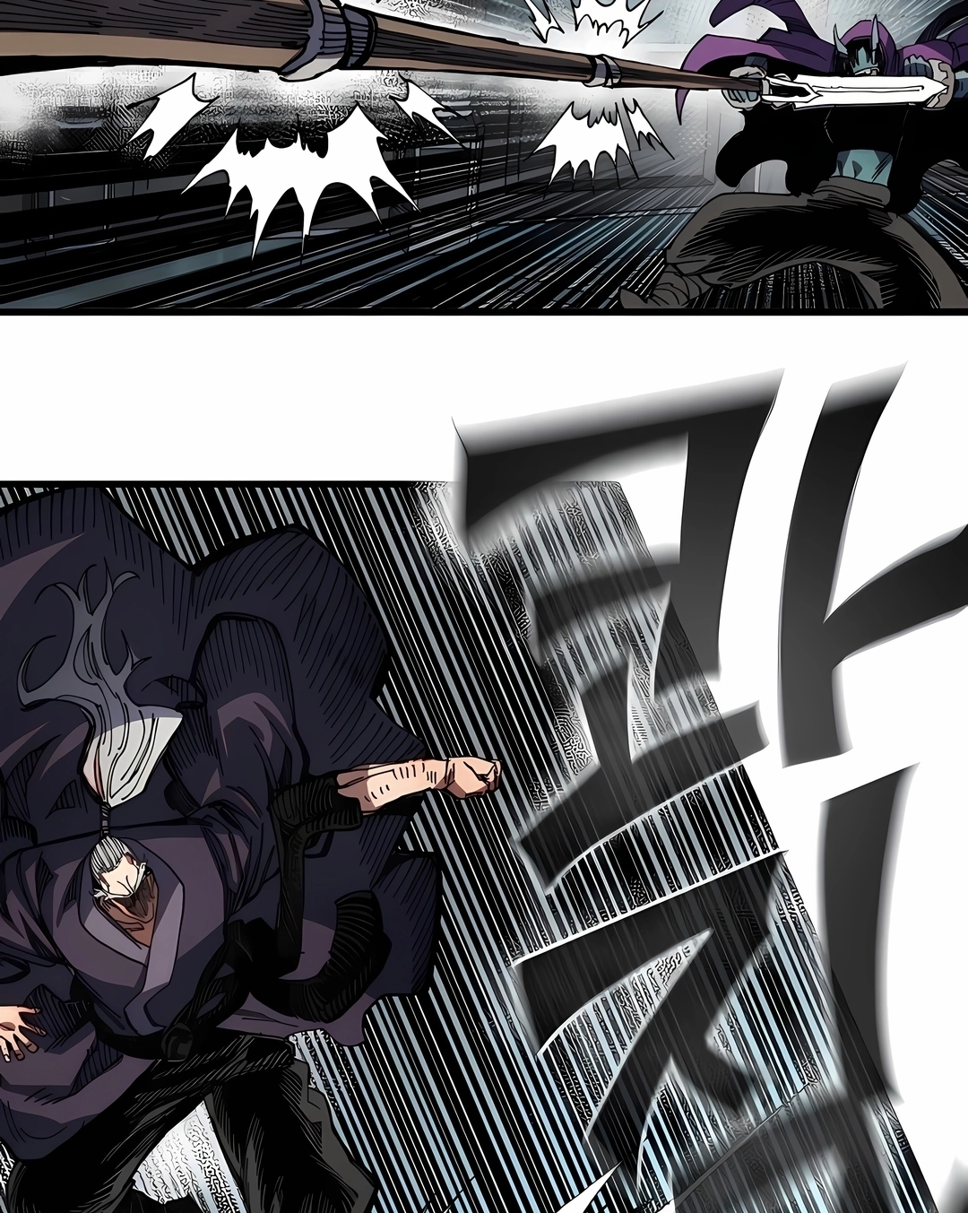 Guerreiro da Espada Mental Capítulo 47 Página 37