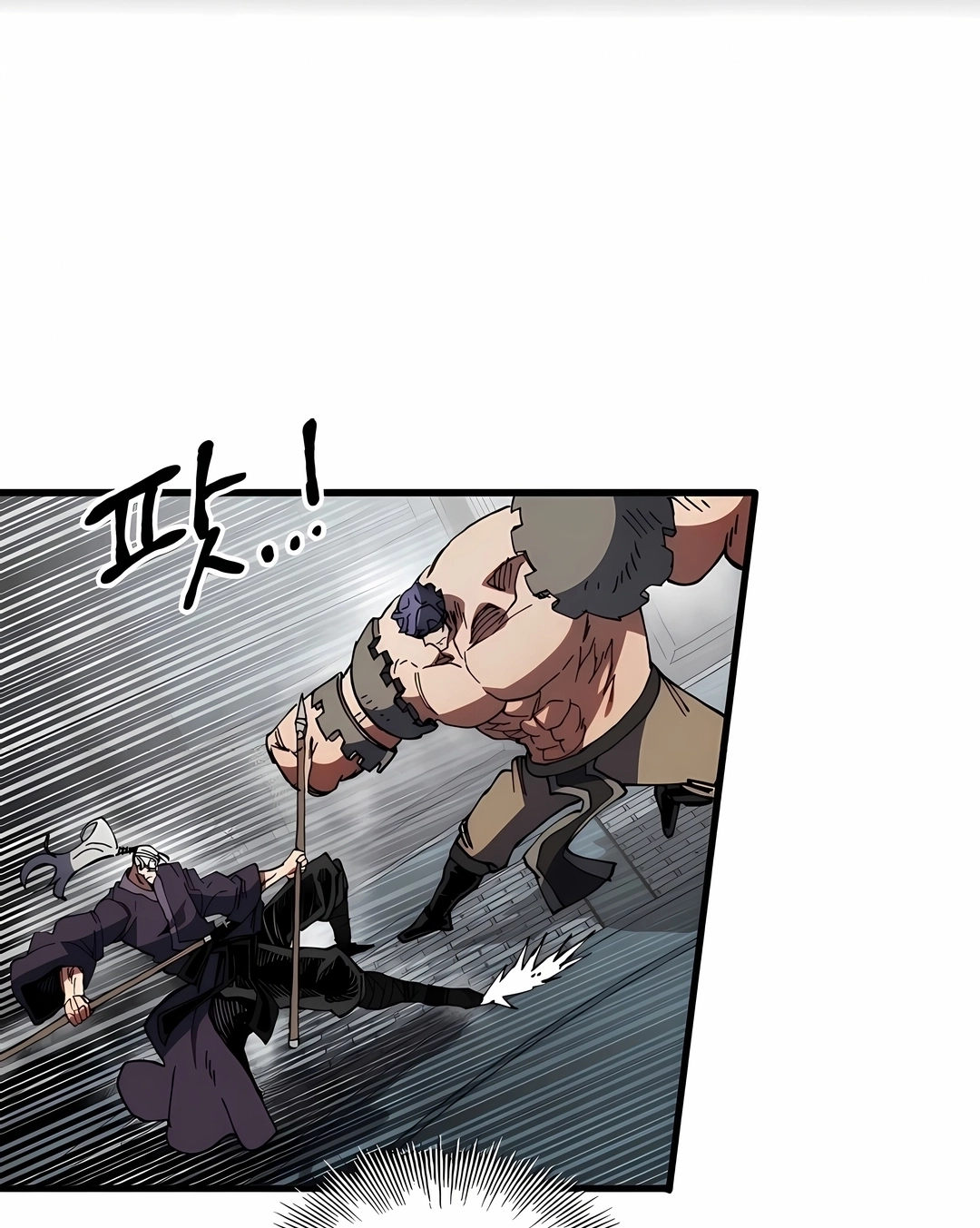 Guerreiro da Espada Mental Capítulo 47 Página 75