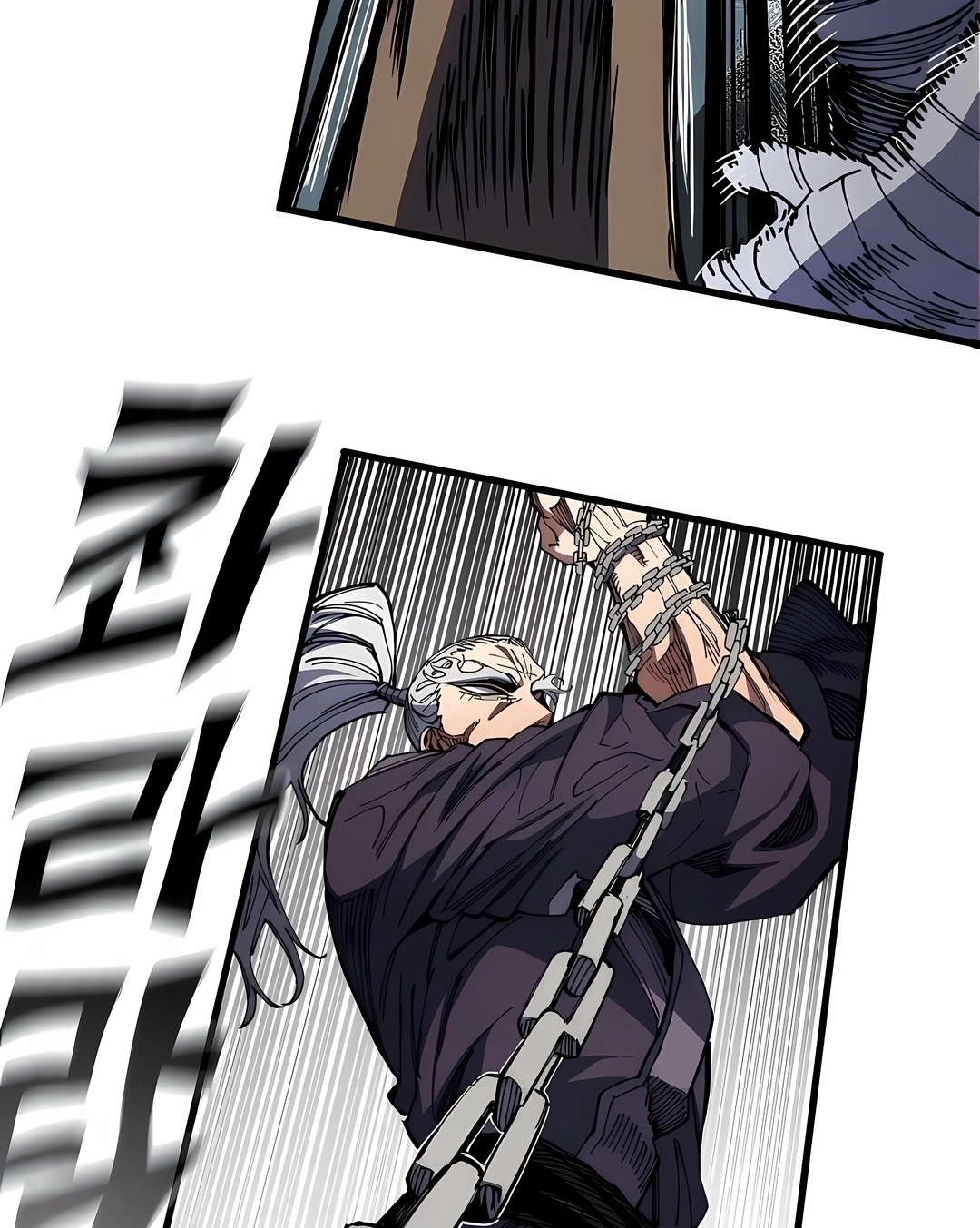 Guerreiro da Espada Mental Capítulo 47 Página 94