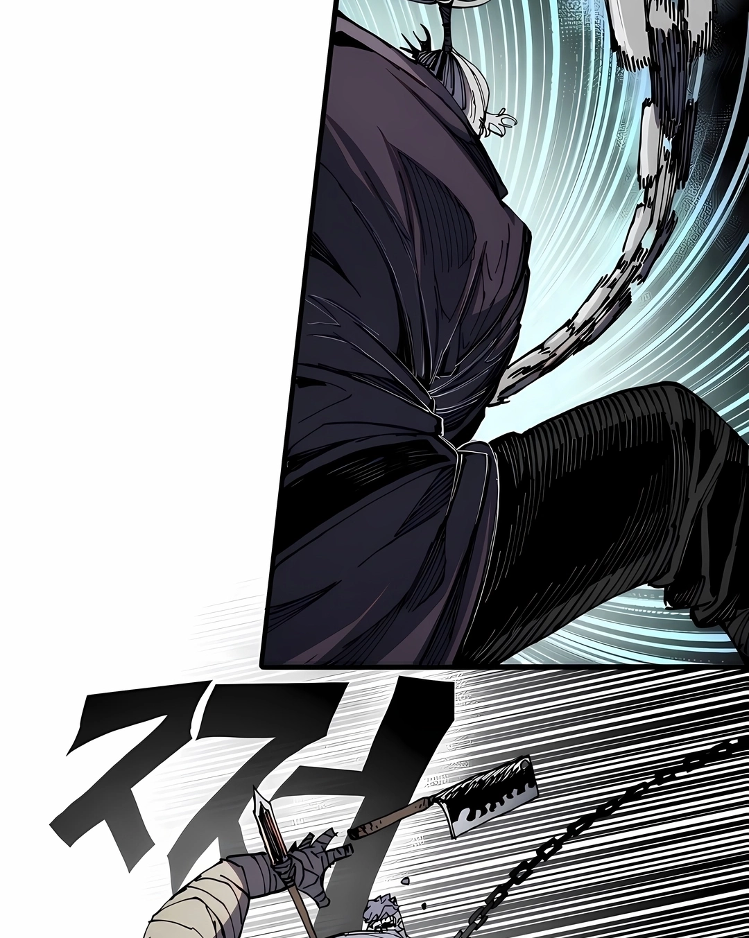 Guerreiro da Espada Mental Capítulo 47 Página 99