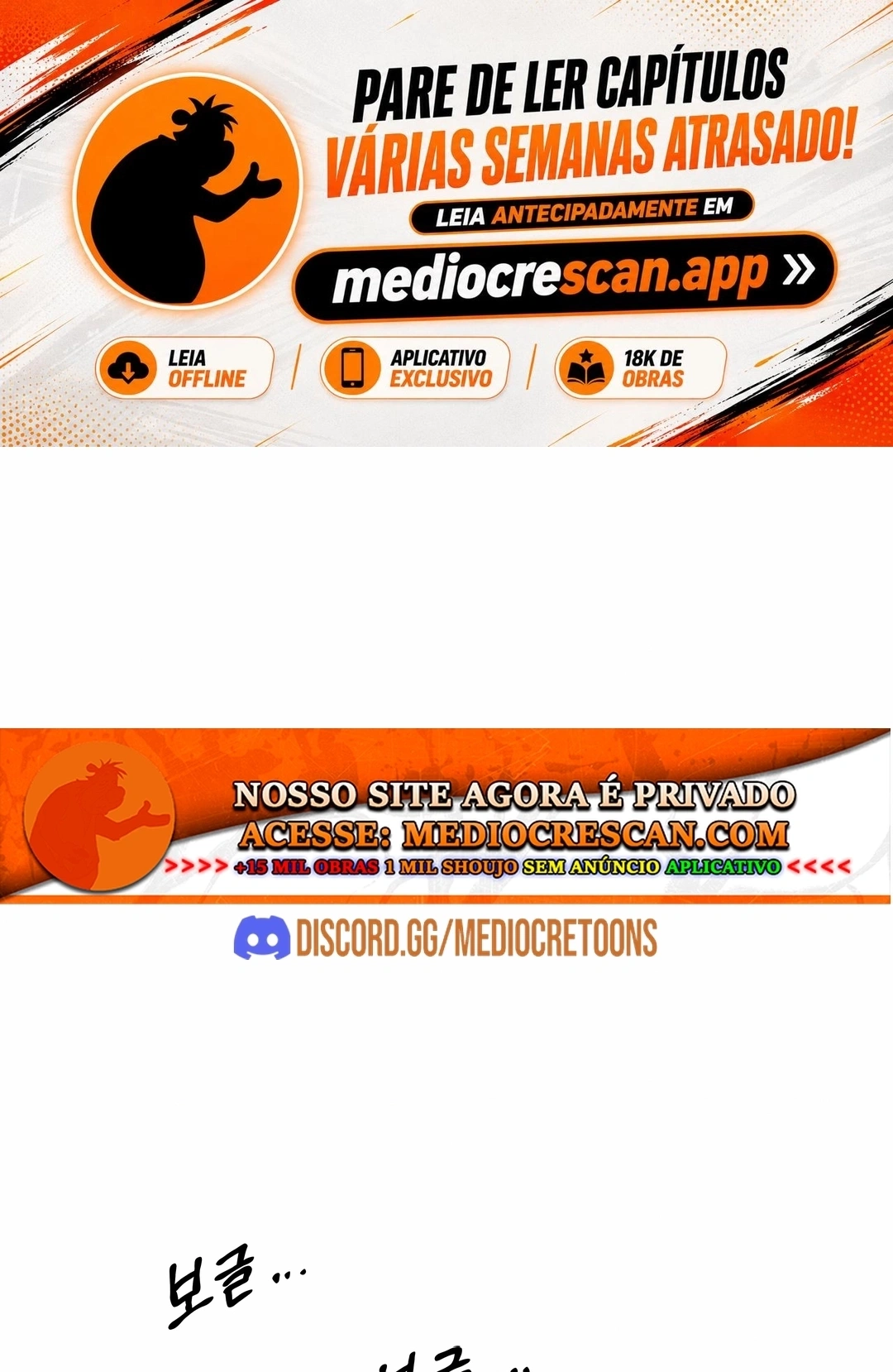 Guerreiro da Espada Mental Capítulo 48 Página 1