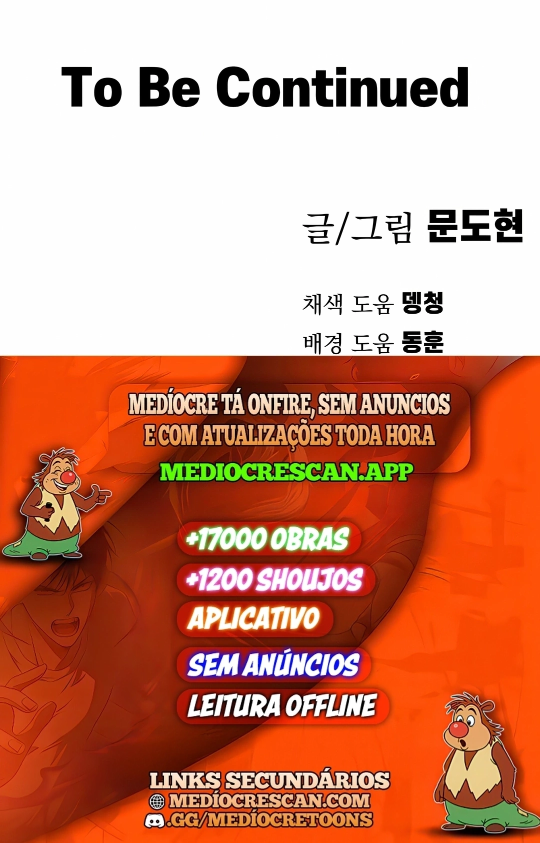 Guerreiro da Espada Mental Capítulo 48 Página 120