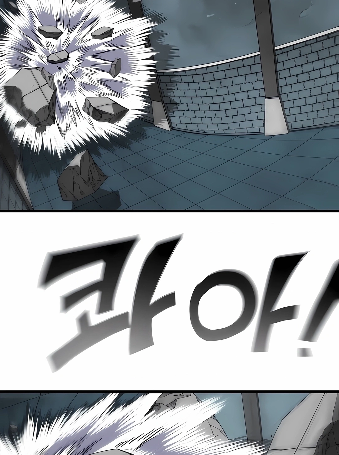 Guerreiro da Espada Mental Capítulo 49 Página 54