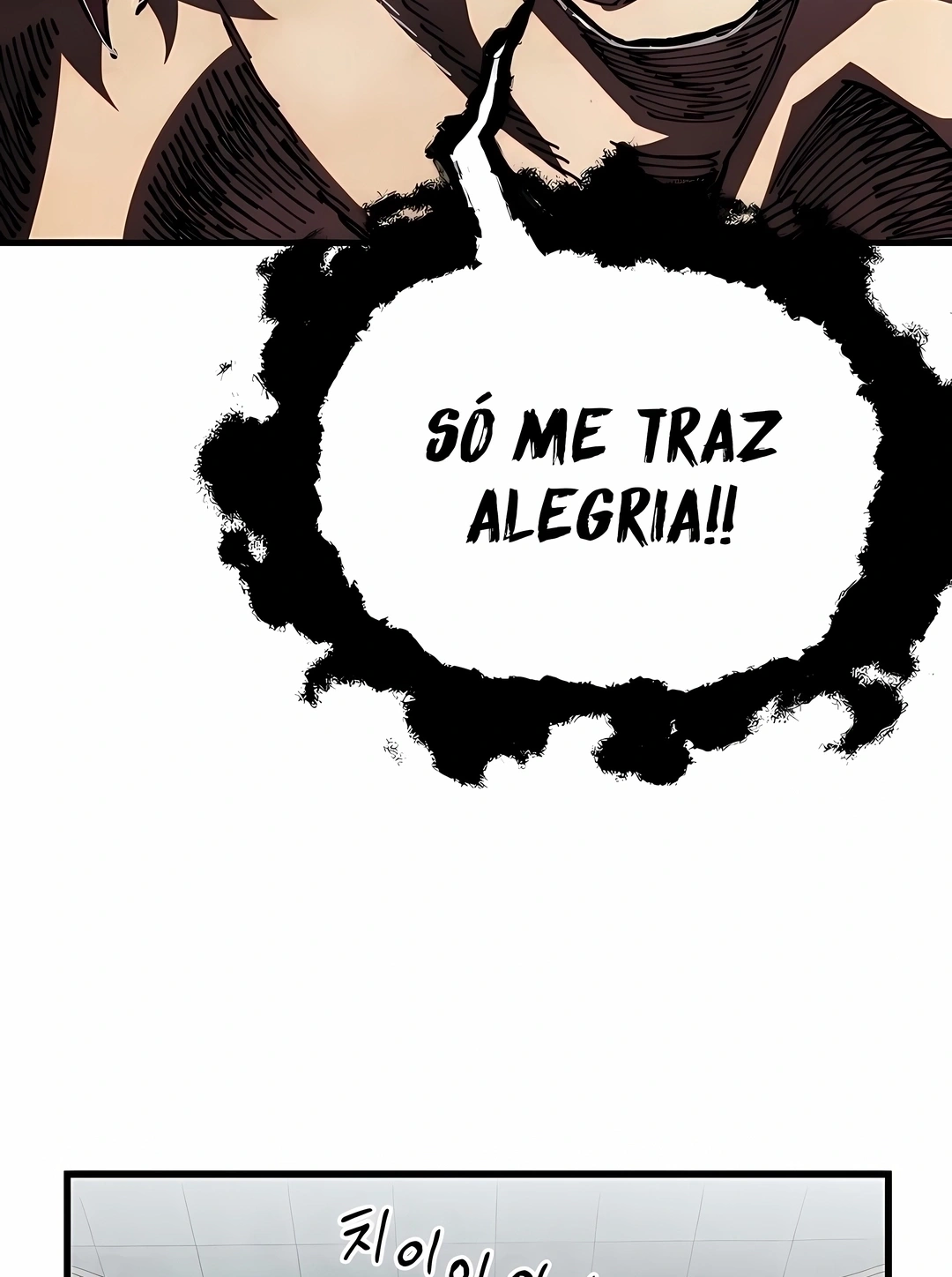 Guerreiro da Espada Mental Capítulo 49 Página 66