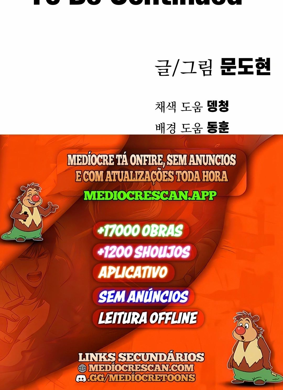 Guerreiro da Espada Mental Capítulo 50 Página 120