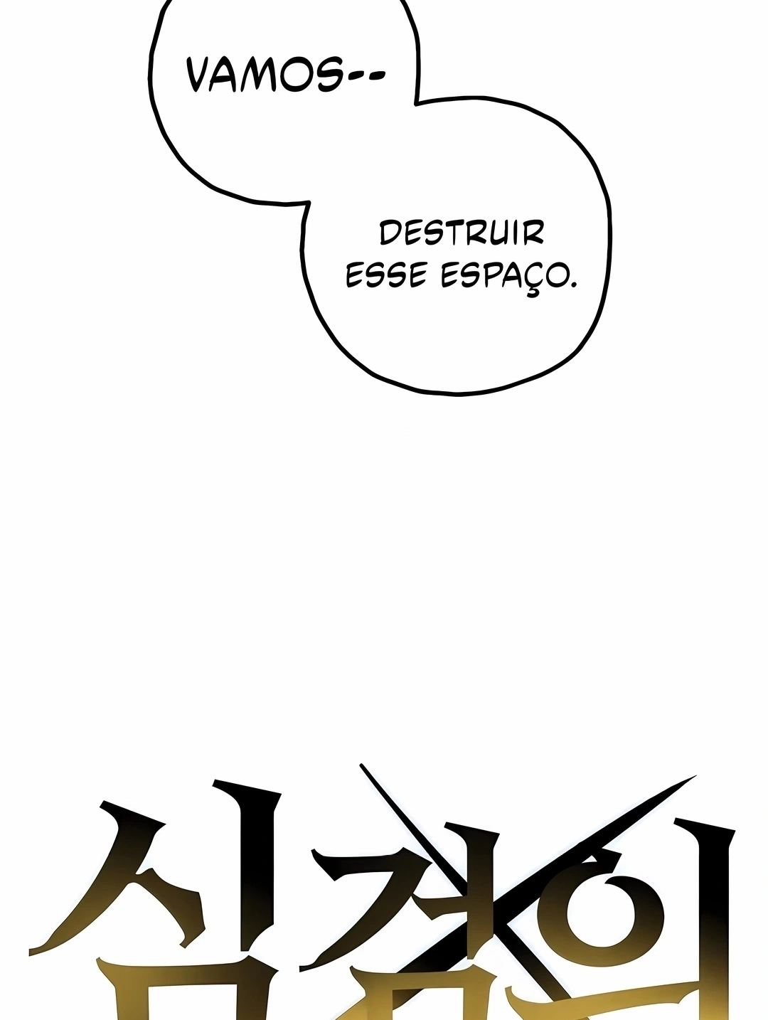 Guerreiro da Espada Mental Capítulo 50 Página 26