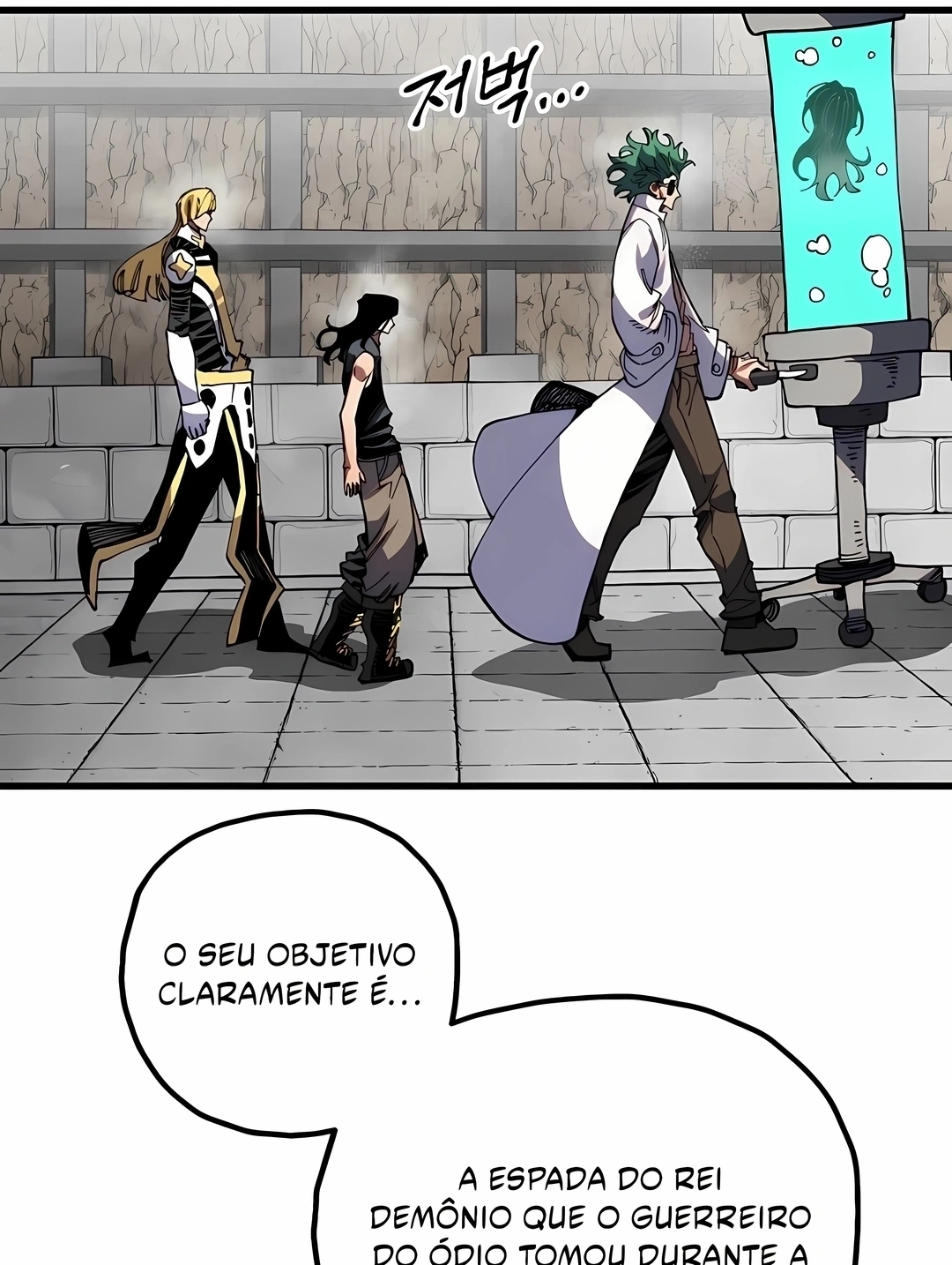 Guerreiro da Espada Mental Capítulo 50 Página 87