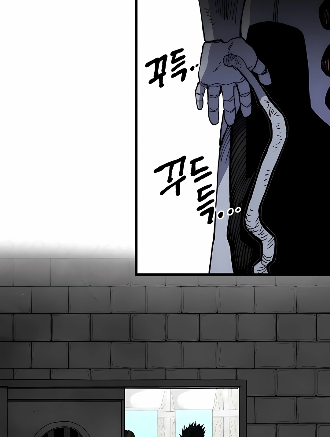 Guerreiro da Espada Mental Capítulo 51 Página 20