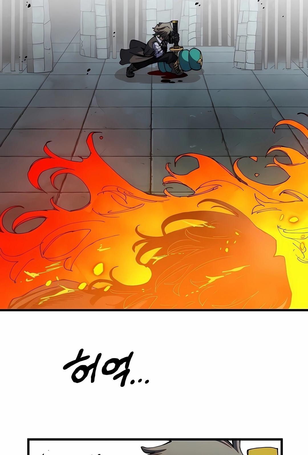 Guerreiro da Espada Mental Capítulo 52 Página 79
