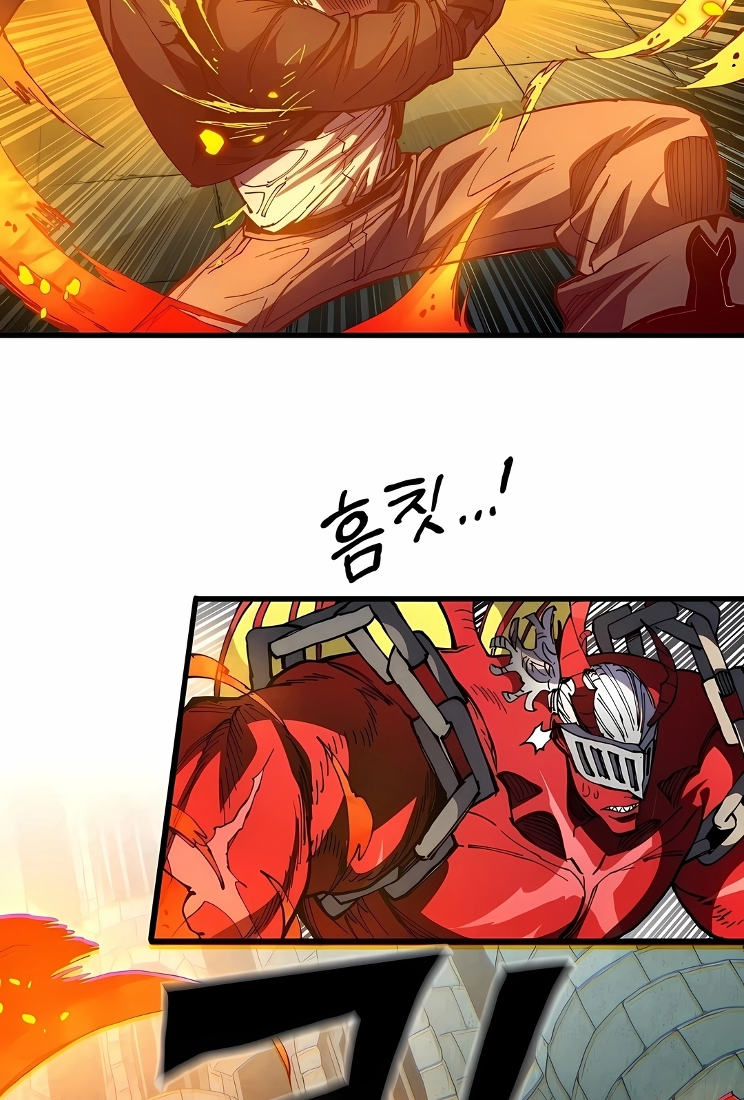Guerreiro da Espada Mental Capítulo 52 Página 83