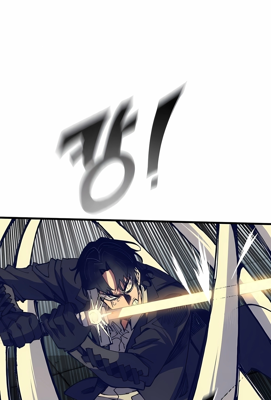 Guerreiro da Espada Mental Capítulo 52 Página 96